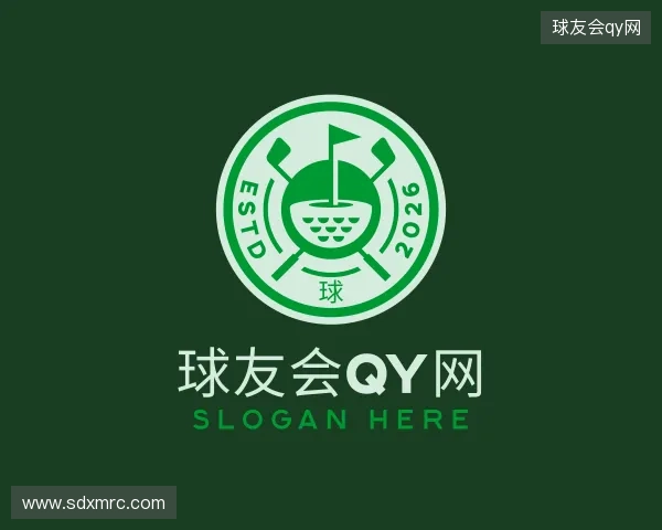 认识球友会qy